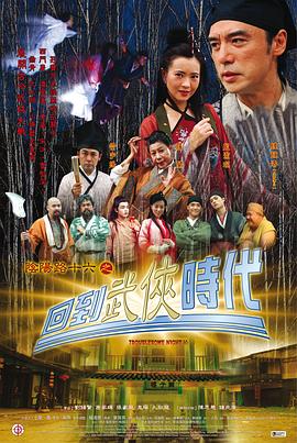 6699嫩草久久久精品影院-无码h黄肉3d动漫在线观看-国产又色又爽又刺激在线播放