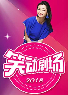 秋霞影院午夜伦a片欧美-亚洲一区精品无码-欧美一区二区三区成人久久片