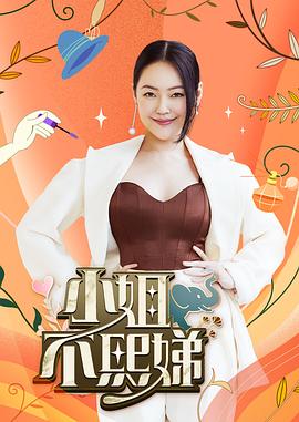 成人无码在线视频网站-亚洲精品中文字幕制-色综合欧美在线视频区