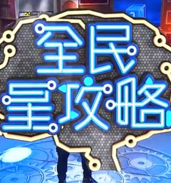 午夜dj高清免费观看视频-中文字幕大香视频蕉免费-999zyz玖玖资源站永久