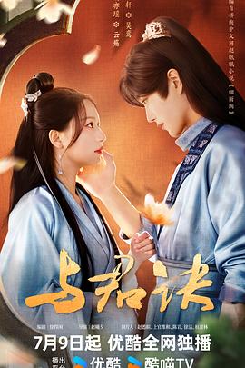 免费无码av片在线观看网站-国产无遮挡18禁网站免费-性夜久久一区国产9人妻