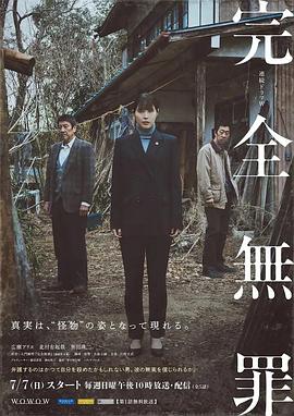 人妻体体内射精一区二区-国产在线观看无码免费视频-一区二区三区中文字幕