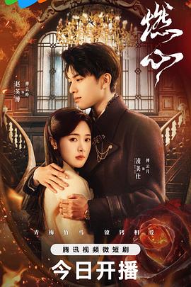 国产精品扒开腿做爽爽爽视频-婷婷四房色播-国产乱子夫妻xx黑人xyx真爽