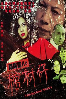 国产成人精品无码一区二区-国产福利视频在线观看-与子敌伦刺激对白播放的优点
