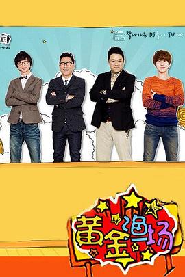 人妻av一区二区三区精品-无码精品尤物一区二区三区-人人玩人人添人人澡超碰