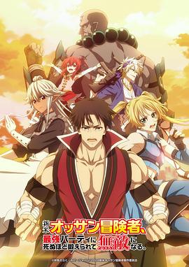 久久精品中文字幕无码绿巨人-亚洲日韩精品一区二区三区无码-早起邻居人妻奶罩太松av