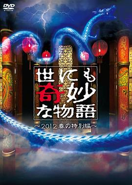 午夜美女裸体福利视频-人禽杂交18禁网站免费-军人全身脱精光自慰