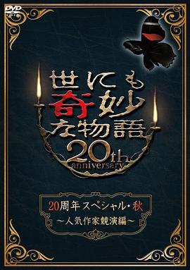 强行从后面挺进人妻-天天射天天日本一道-亚洲韩国精品无码一区二区三区