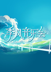国产成人a∨激情视频厨房-亚洲精品成人a在线观看-日韩内射美女人妻一区二区三区