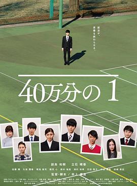 九九国产精品无码免费视频-亚洲最大成人综合网720p-巨人精品福利官方导航