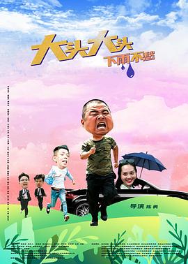 亚洲精品一区二区三区四区乱码-99久热re在线精品99 6热视频-yy111111少妇影院免费观看