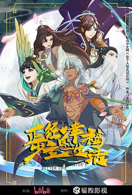 潮喷失禁大喷水aⅴ无码-精品人妻伦一二三区久久-国产爆乳美女娇喘呻吟
