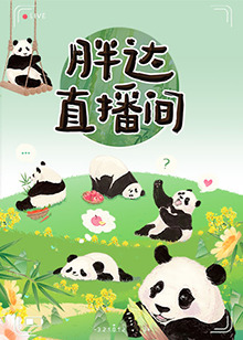 一进一出抽搐gif-欧美黑人又粗又大的性格特点-最新2020无码中文字幕在线视频