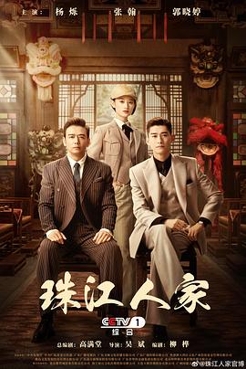 久久精品www人人爽人人-国产精品美女一区二区三区-香蕉97超级碰碰碰免费公开