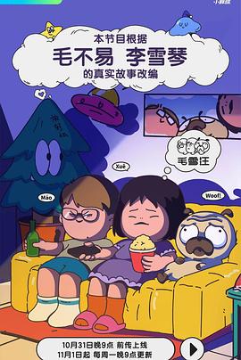 精品国产品香蕉在线-全部孕妇毛片-久久久久人妻一区精品