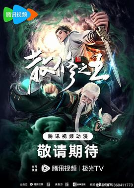 肉体暴力强伦轩在线播放-精品一区二区久久久久久久网站-久久人搡人人玩人妻精品首页