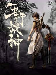 免费裸体美女网站-无码国产精品一区二区色情男同-国产精品久久久亚洲