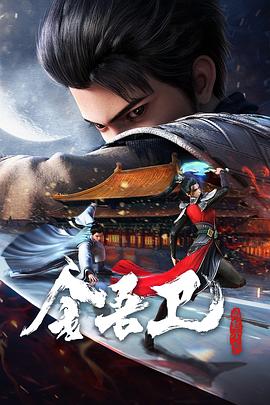 亚洲日本中文字幕天天更新-永久免费毛片在线播放-在线v片免费观看视频