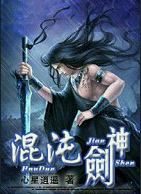 专干老熟女视频在线观看-男人j进入女人j内部免费网站-人妻熟人中文字幕一区二区