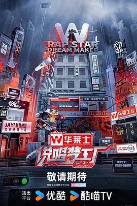 亚洲色成人www永久在线观看-国产成人精品2021-国精产品一区一区三区有限在线