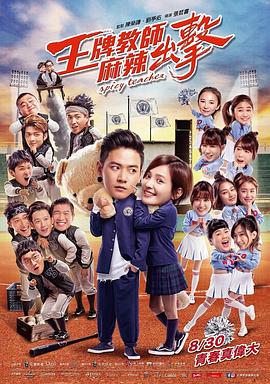 中文字幕被公侵犯的漂亮人妻-亚洲经典三级-国产成人精品一区二区三区免费