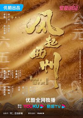 麻豆乱码国产一区二区三区-色欲av伊人久久大香线蕉影院-麻豆果冻传媒精品