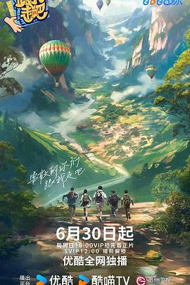 人妻av一区二区三区精品-无码精品尤物一区二区三区-人人玩人人添人人澡超碰