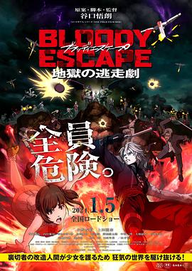 精品久久久久久-无码一区二区-國产一二三内射在线看片