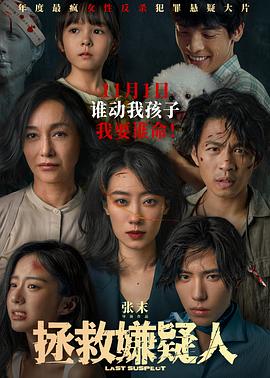 大地资源在线观看官网第三页-2024av天堂手机在线观看-黄页网站视频