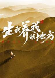 国产成人久久精品激情-国产精品久久久久高潮-亚洲国产成人久久综合