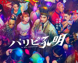 久久久免费精品re6-国产三区在线成人av-色窝窝无码一区二区三区