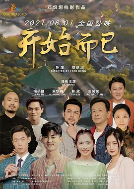 伊人久久精品一区二区三区-香蕉av福利精品导航-欧洲熟妇性色黄
