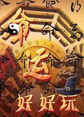 无码国产成人午夜电影在线观看-337p日本欧洲亚洲大胆-久久综合噜噜激激的五月天