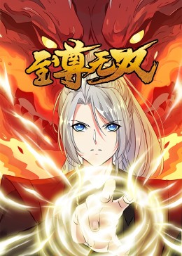 一本加勒比hezyo无码资源网-日韩欧美亚洲国产精品字幕久久久-老子午夜精品无码不卡