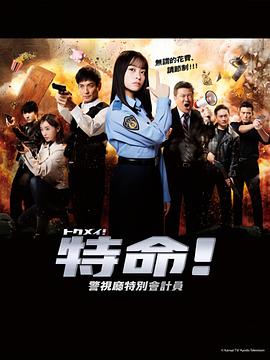 窝窝午夜色视频国产精品破-玩成熟老熟女视频-色一情一乱一伦一区二区三区