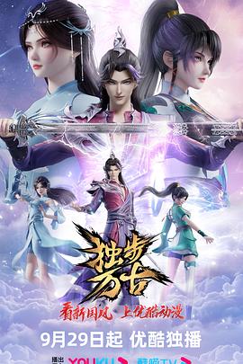 无码国产成人午夜电影在线观看-337p日本欧洲亚洲大胆-久久综合噜噜激激的五月天