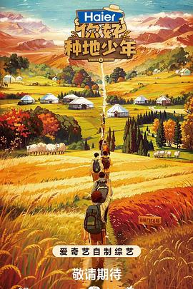 日韩亚洲欧美中文高清-国产成人免费一区二区三区-国产成人av在线影院