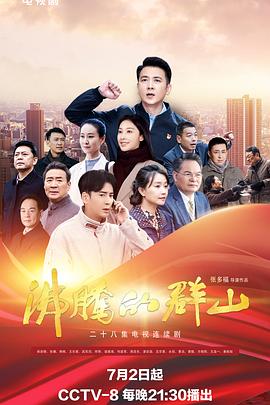 风流少妇又紧又爽又丰满-99精品国产在热久久婷婷-国产精品高潮呻吟av久久动漫
