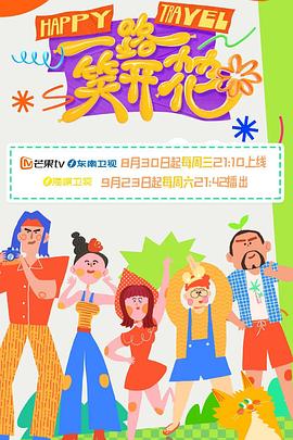 国产成人午夜高潮毛片-内射合集对白在线-亚洲精品无码永久在线观看你懂的