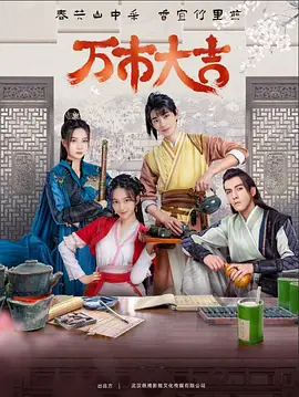 国产又色又爽又黄又免费-成 人片 黄 色 大 片-国产av一区最新精品