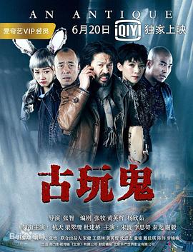 国产精品无码久久久久久久久久-色综亚洲国产vv在线观看-波多野结衣中文字幕一区二区三区