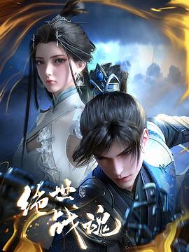 把插八插露脸对白内射-国内精品久久久久久久影视麻豆-欧洲美女粗暴牲交免费观看
