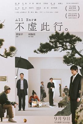 国产农村一国产农村无码毛片-爽爽影院免费观看视频-欧美自拍亚洲综合丝袜
