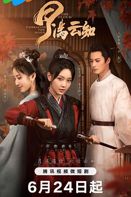 在线综合亚洲欧美网站-精品久久久久久无码中文字幕一区-最新亚洲人成无码网站