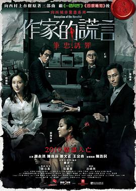 亚洲熟妇自偷自拍另欧美-少妇人妻邻居-国产精品一区二区久久