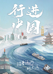 伊人久久大香线蕉av一区-婷婷久久香蕉五月综合加勒比-偷国产乱人伦偷精品视频