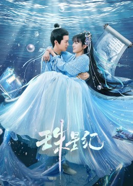 国产亚洲精品aaaa片小说-国产亚州精品女人久久久久久-中国国语毛片免费观看视频