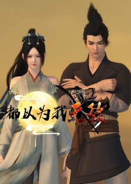 中国内地毛片免费高清-四虎影成人精品a片-国产边摸边吃奶边做爽视频