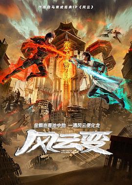 无码成人1000部免费视频-色翁荡熄又大又硬又粗又视频图片-中文无码人妻有码人妻中文字幕