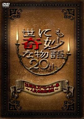 国产人妻鲁鲁一区二区-国产精品亚洲精品日韩已方-丰满人妻妇伦又伦精品国产